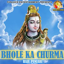 Bhole Ka Churma
