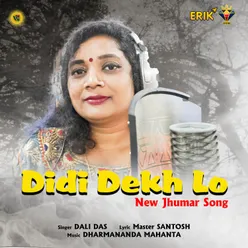 Didi Dekh Lo