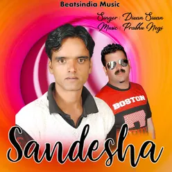 Sandesha