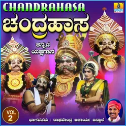 Chandrahasa, Vol. 2