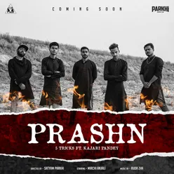 Prashn