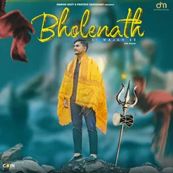 Bholenath Ki Wajah Se