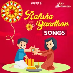 Raksha Bandhan Katha