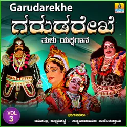 Garudarekhe, Vol. 3