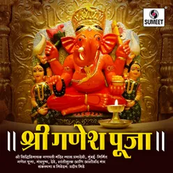 Shree Ganesh Puja