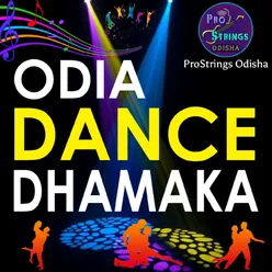 Odia Dance Dhamaka