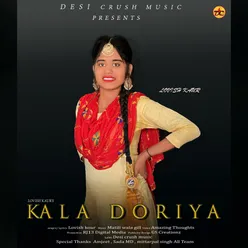 Kala Doriya