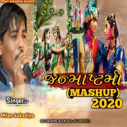 Janmashtami  Mashup 2021 ( Milan Kakadiya )