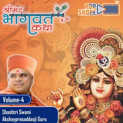 Shreemad Bhagwat Katha (Rangpur Amreli) Vol 4