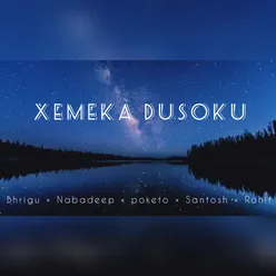 Xemeka Dusoku