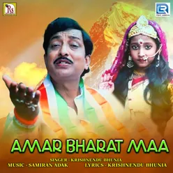 Amar Bharat Maa