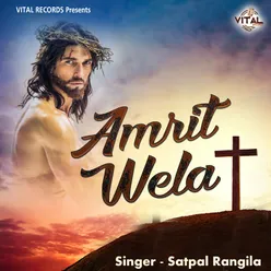 Amrit Wela