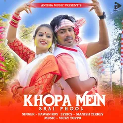 Kopa Mein Srai Phool