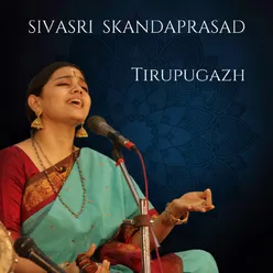 Thiruppugazh - Irumalu Roga Muyalagan