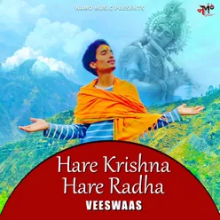 Hare Krishna Hare Radha