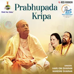 Srila Prabhupada Vandana