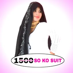 1500 So Ko Suit