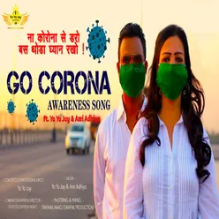 Go Corona Corona