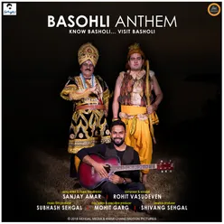 Basohli Anthem