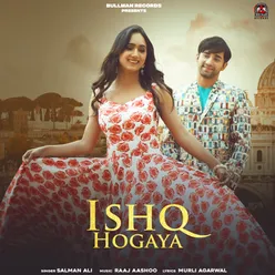 Ishq Ho Gaya