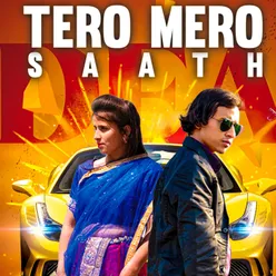 Tero Mero Sath