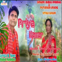 Priya Hamar