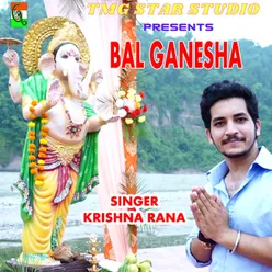 Bal Ganesha