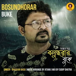 Bosundhorar Buke