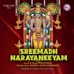 Sreemath Narayaneeyam 100 Dhashakam