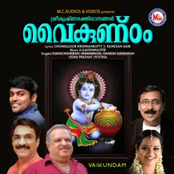 Vaikundam