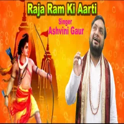 Raja Ram Ki Aarti