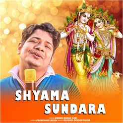 Shyama Sundara