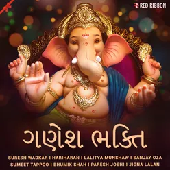 Ganesh Bhakti