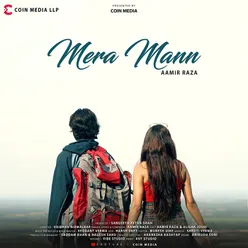 Mera Mann