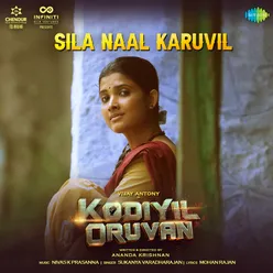 Sila Naal Karuvil