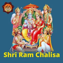 Shri Ram Chalisa