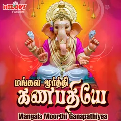 Mangala Moorthiyea