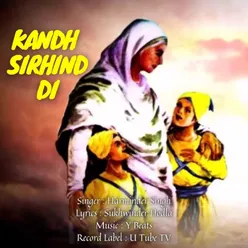 Kandh Sirhind Di