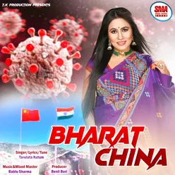 Bharat China