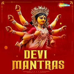 Devi Gayatri Mantra