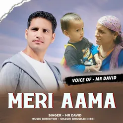 Meri Aama