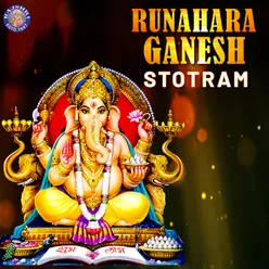 Rinahara Ganesh Stotram