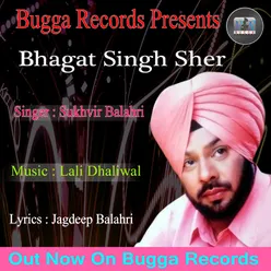 Bhagat Singh Sher