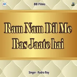 Pyar Kaile Bani A Rani