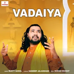 Vadaiya