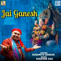 Jay Ganesh