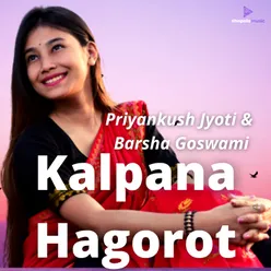 Kalpana Hagorot