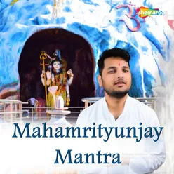 Mahamrityunjay Mantra by Prem Murti