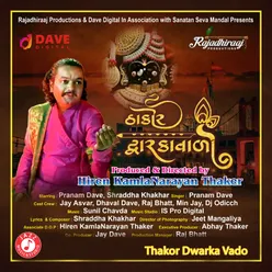 Thakor Dwarka Vado