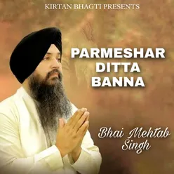Parmeshar Ditta Banna